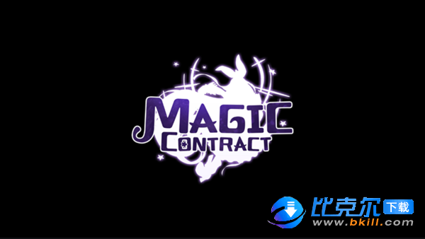 Magic Contract图1