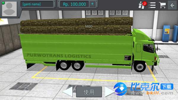 印尼巴士运木货车mod图2