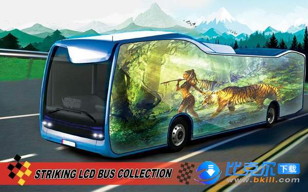 未来巴士驾驶模拟器图4