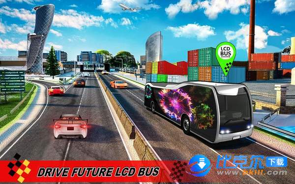 未来巴士驾驶模拟器图2