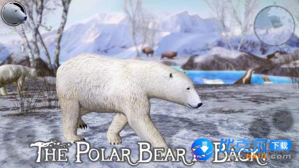 北极熊模拟器2图2