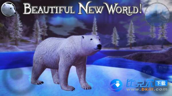 北极熊模拟器2图1