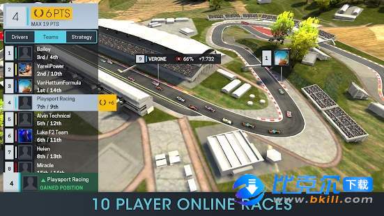 Motorsport Manager Online图4