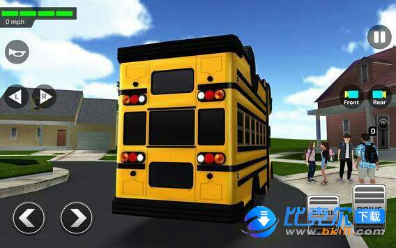 高中巴士模拟器图1