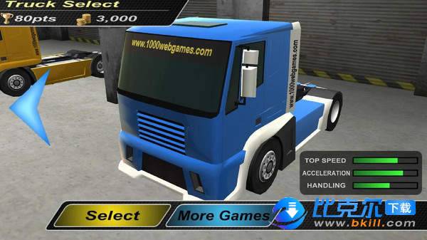 卡车驾驶3D赛车图3