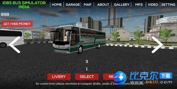 IDBS印度巴士模拟器图2