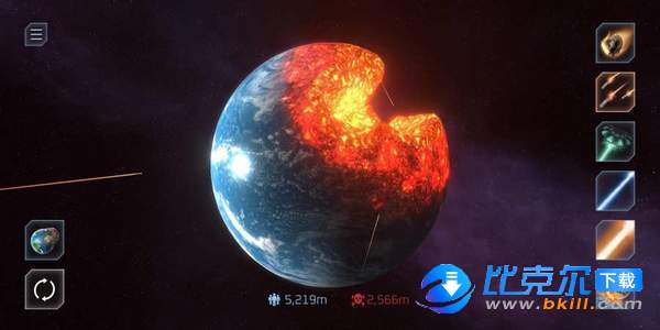 星球毁灭模拟器图3