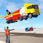 飞行油罐卡车模拟