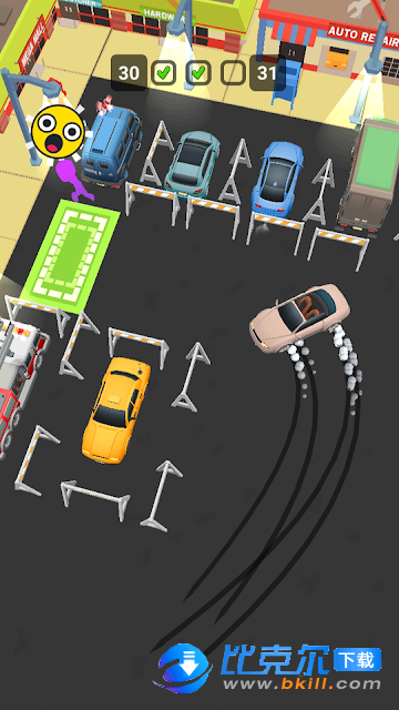 3D甩尾停车图2