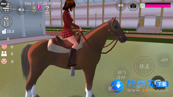 樱花校园模拟器骑马版图3