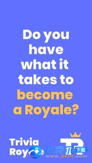 Trivia Royale图1