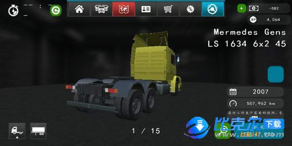 大卡车模拟器2图2