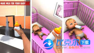 年轻母亲模拟器3D图2