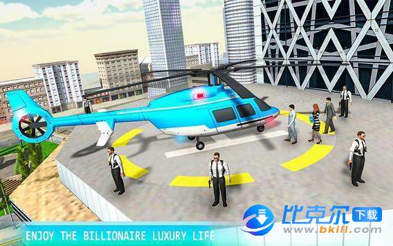 亿万富翁的生活模拟图2