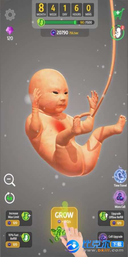怀胎9月图5