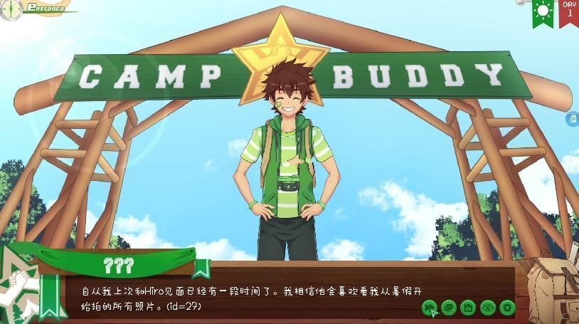 camp buddy图3