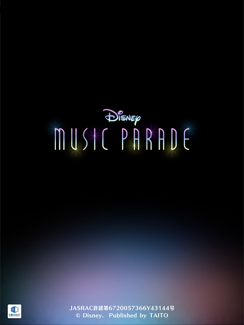 DisneyMusicParade图2