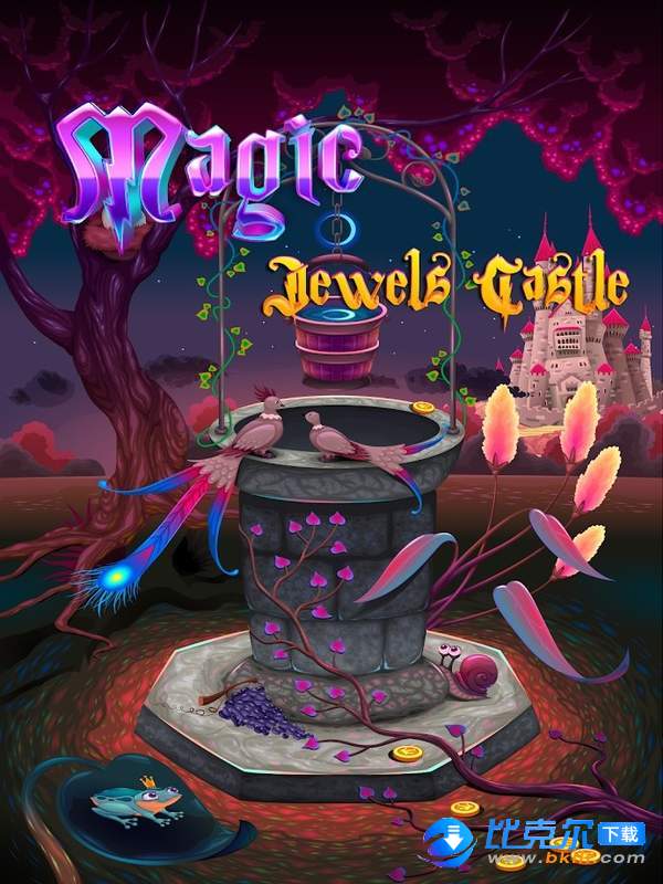 魔法宝石城堡图1