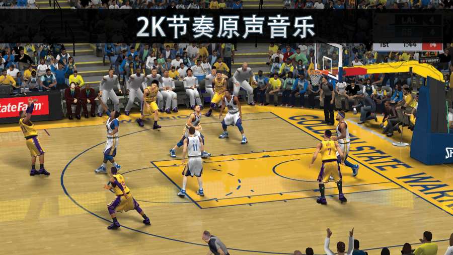 NBA2K20图2