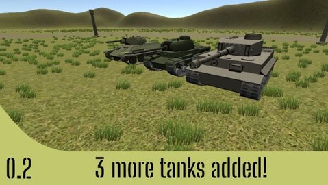 坦克战场图3