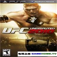 UFC終極格斗冠軍賽2010