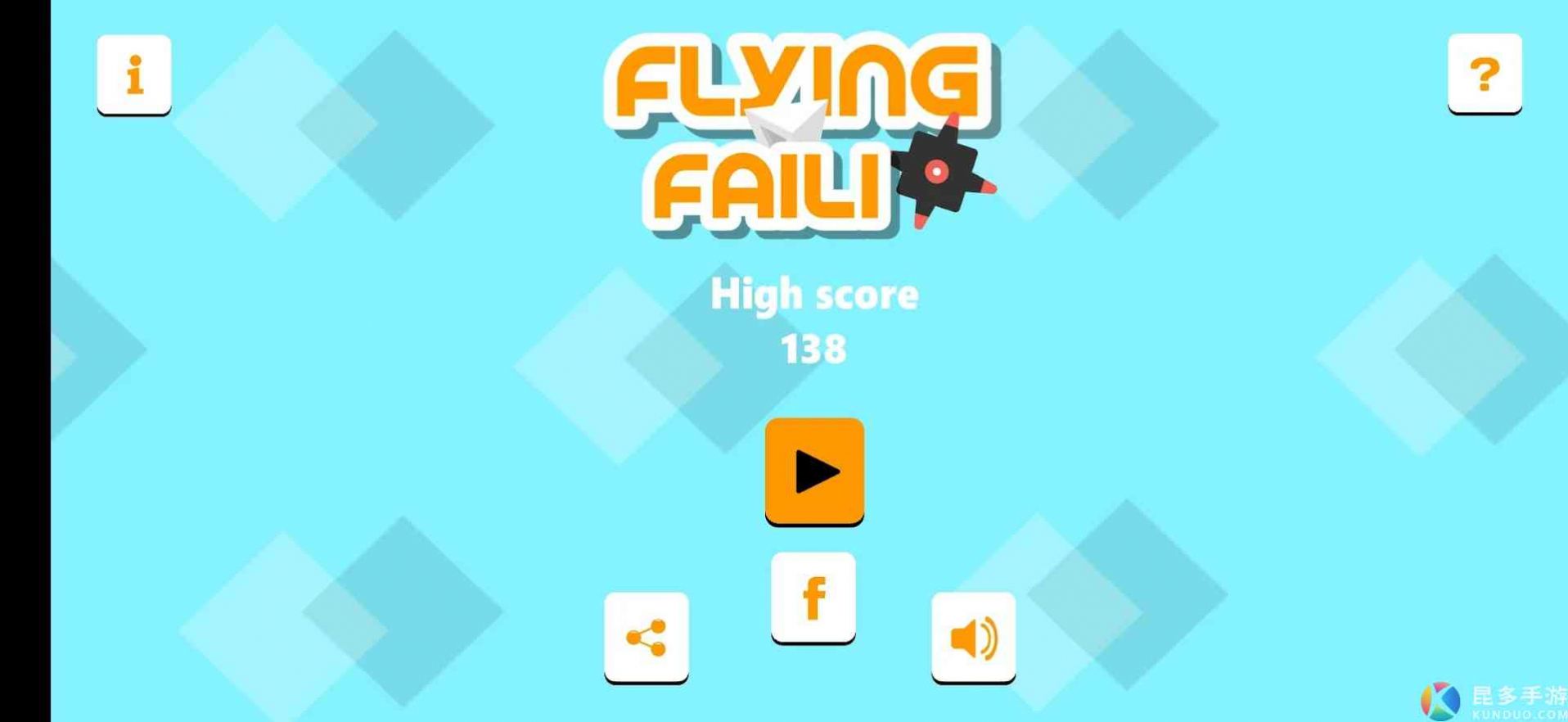 Flying Faili游戏图3