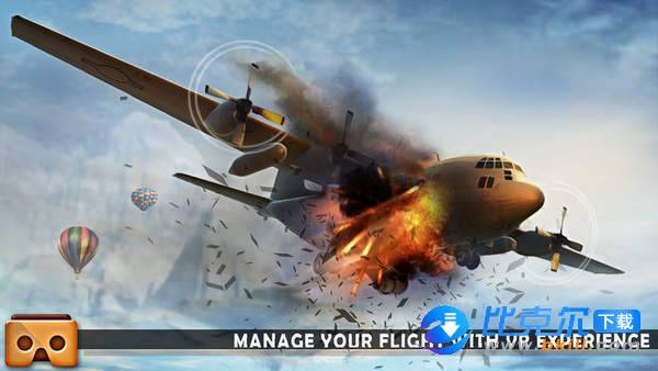 二战飞机战争图2