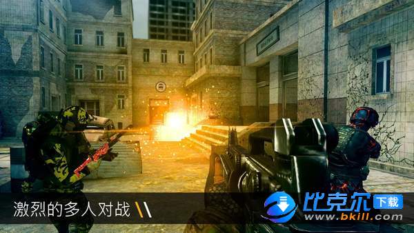 FireFront Mobile FPS图2