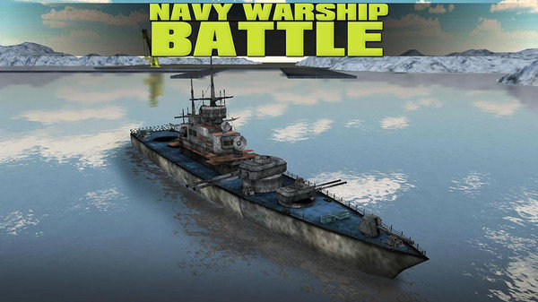 海军战舰竞争图2