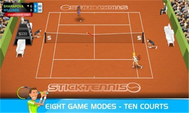 网球竞技赛图1