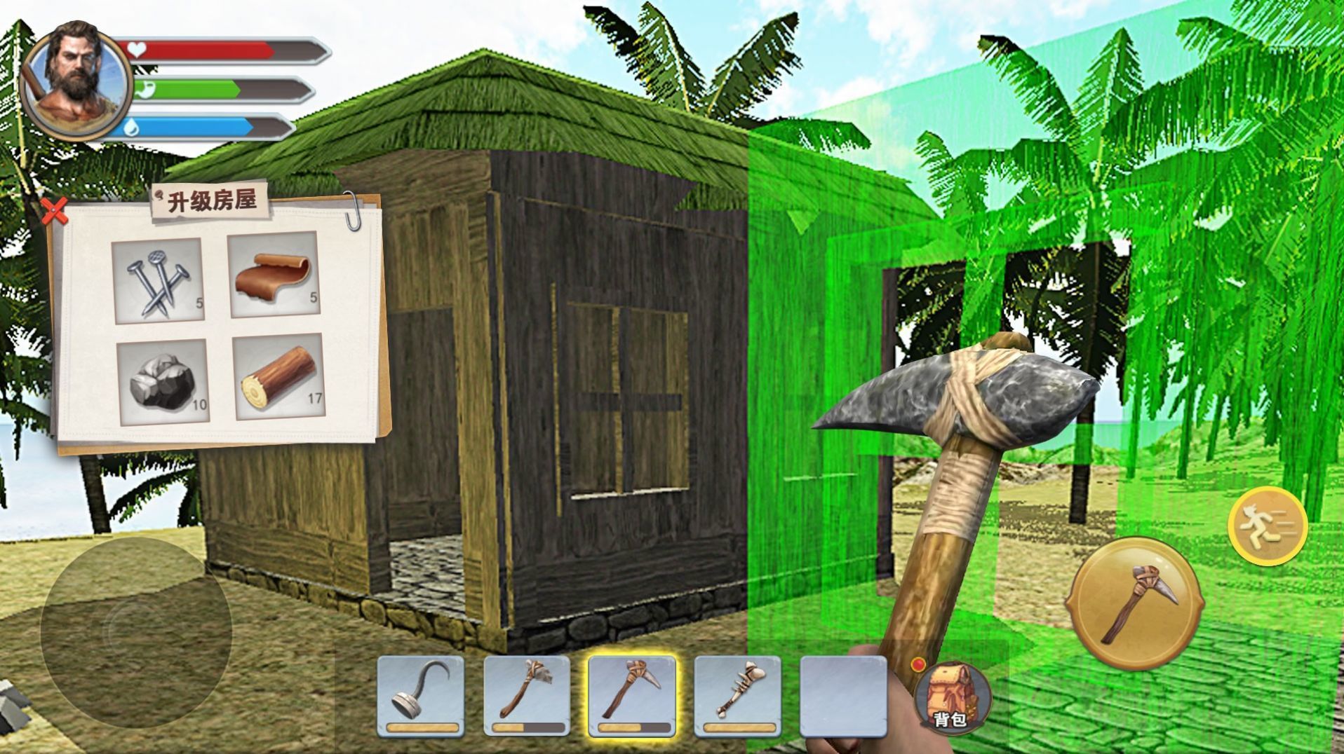 荒岛余生3D最新版图2