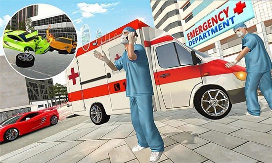 急救车模拟驾驶图1