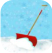 「迷宫铲雪」 迷宫铲雪 v1.0（30.8MB）下载
