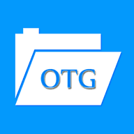 OTG文件管理