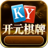 ky88棋牌官网app