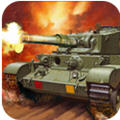 坦克战争:革命(坦克射击模拟)Tankwarrevolution