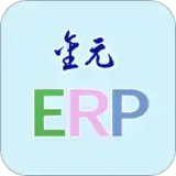 金元ERP v1.0.6