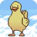 「当心鸭子安卓版」 当心鸭子安卓版 v3（29.3MB）下载