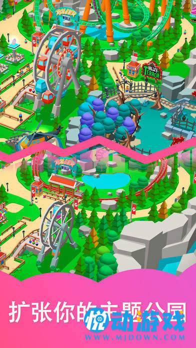 Idle Theme Park图3
