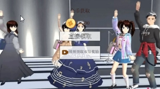 女子校园模拟器2018中文汉化版图1