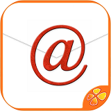 橙光E-mail