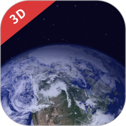 3D衛星實景地圖 v1.0.7