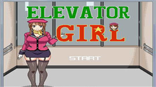 Elevator电梯女孩像素图1