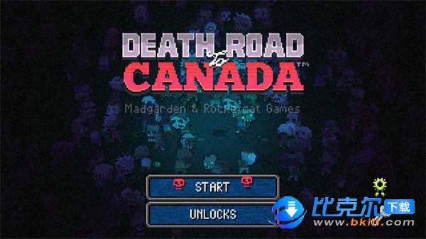 死亡之路加拿大汉化版图5