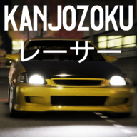 大阪kanjo街头赛车无限金币版