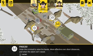 反抗的警察游戏正版图3