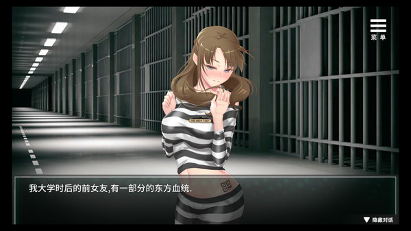 我在女子监狱开后宫安卓直装版图1