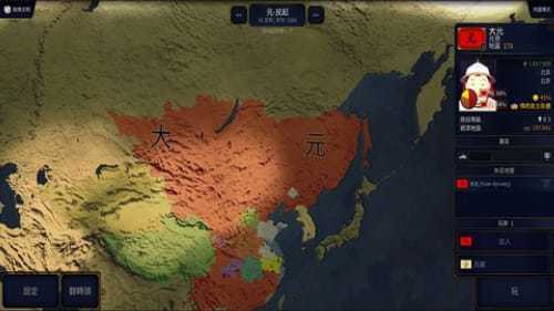文明时代二虚无中文版图3