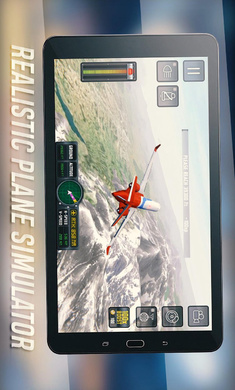 飞行模拟2018飞机全解锁版中文版图2