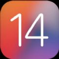 iOS14系统